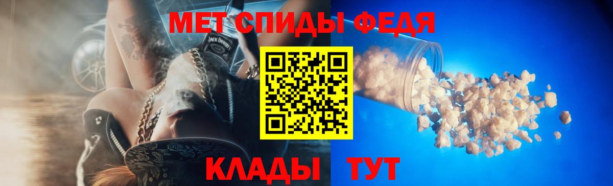 АМФ VHQ Лиски