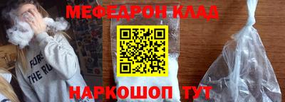 ECSTASY Бугуруслан