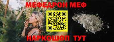 дистиллят марихуана Будённовск