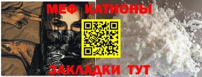 дистиллят марихуана Будённовск