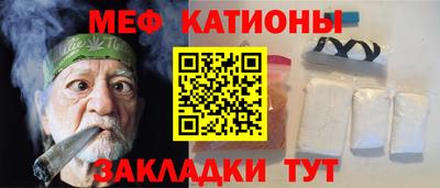 ECSTASY Бугуруслан