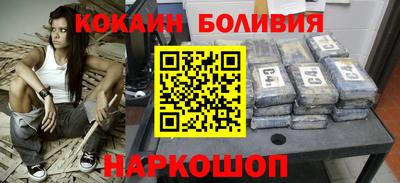 ECSTASY Бугуруслан