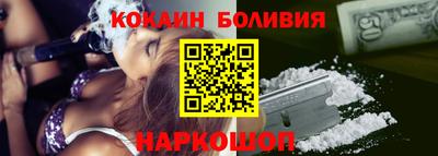 ECSTASY Бугуруслан