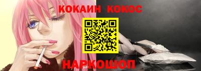 ECSTASY Бугуруслан