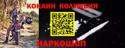 дистиллят марихуана Будённовск
