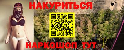 дистиллят марихуана Будённовск