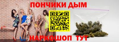 ECSTASY Бугуруслан