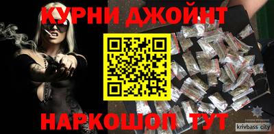 дистиллят марихуана Будённовск