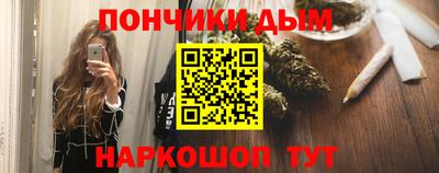 гашик Бузулук