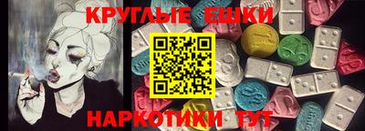 дистиллят марихуана Будённовск