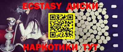 дистиллят марихуана Будённовск