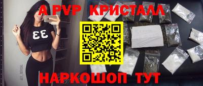 ECSTASY Бугуруслан