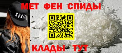 дистиллят марихуана Будённовск
