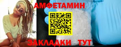 ECSTASY Бугуруслан
