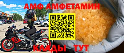 гашик Бузулук
