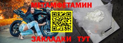 ECSTASY Бугуруслан