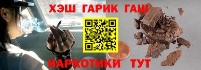 дистиллят марихуана Будённовск
