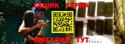 дистиллят марихуана Будённовск