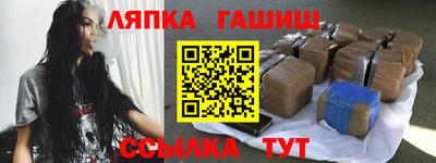 ECSTASY Бугуруслан