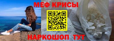 ECSTASY Бугуруслан