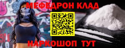 гашик Бузулук