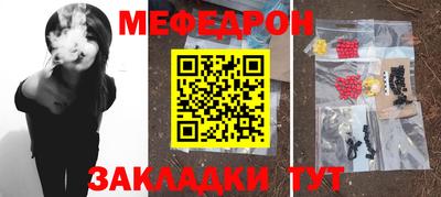 ECSTASY Бугуруслан